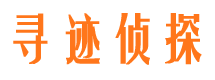 信宜婚外情调查